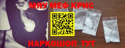 не бодяженный Малгобек