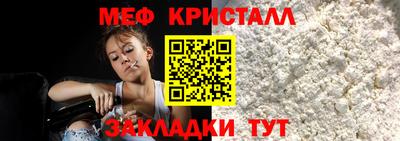 не бодяженный Малгобек