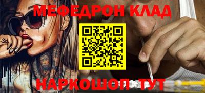 не бодяженный Малгобек