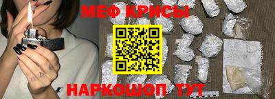 скорость Бузулук