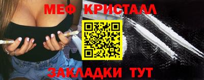 дмт Малоярославец
