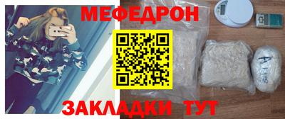 не бодяженный Малгобек