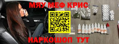 не бодяженный Малгобек