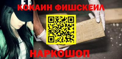 не бодяженный Малгобек