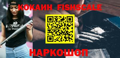 дмт Малоярославец