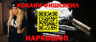 дмт Малоярославец
