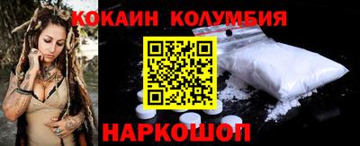 дмт Малоярославец