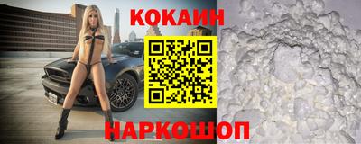 скорость Бузулук