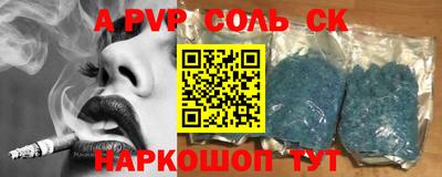 дмт Малоярославец