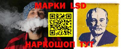 дмт Малоярославец