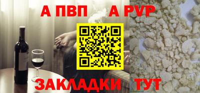 не бодяженный Малгобек