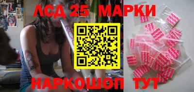 не бодяженный Малгобек