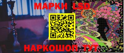 дживик Бугуруслан