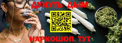 COCAINE Будённовск