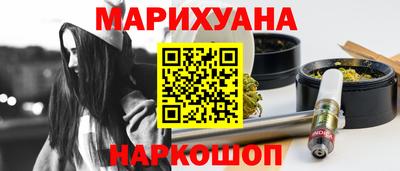 скорость Бузулук