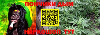не бодяженный Малгобек