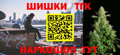 стаф Мариинск