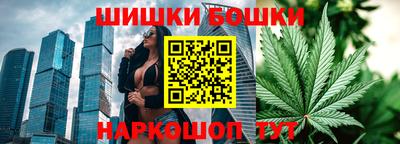 не бодяженный Малгобек