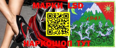 COCAINE Будённовск