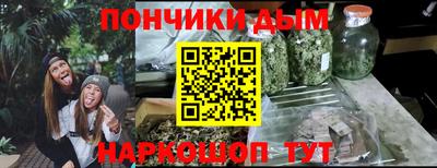 стаф Мариинск