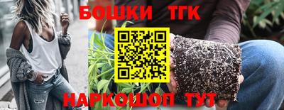 COCAINE Будённовск