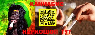 стаф Мариинск