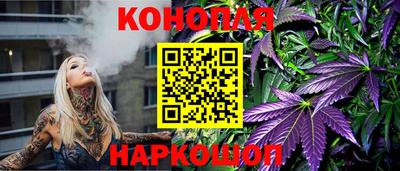 дживик Бугуруслан