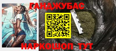 не бодяженный Малгобек