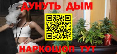 стаф Мариинск