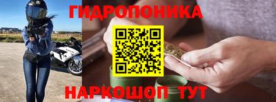 не бодяженный Малгобек