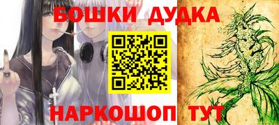 дмт Малоярославец