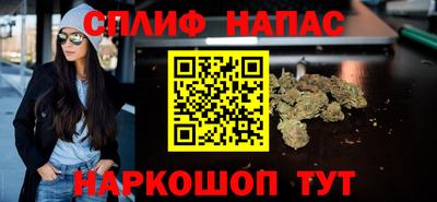 дмт Малоярославец