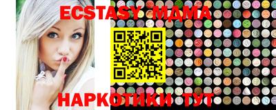 дживик Бугуруслан