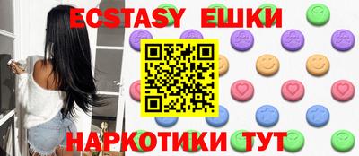 COCAINE Будённовск