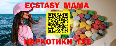 не бодяженный Малгобек