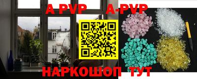 не бодяженный Малгобек