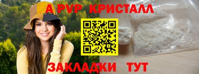 дмт Малоярославец