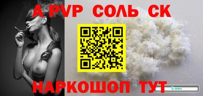дмт Малоярославец