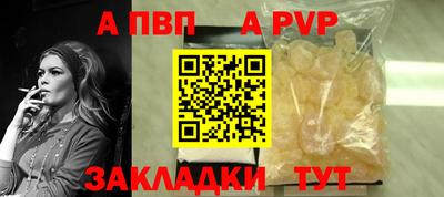 дмт Малоярославец