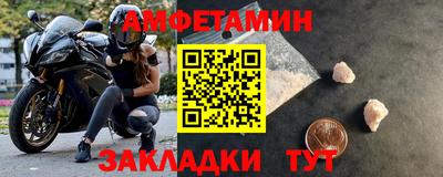 дживик Бугуруслан