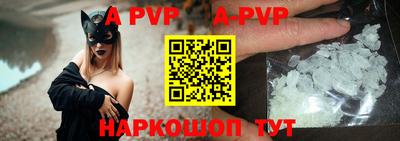 дмт Малоярославец