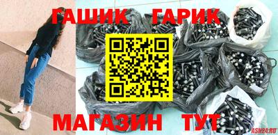 COCAINE Будённовск