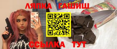 скорость Бузулук