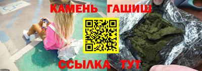 COCAINE Будённовск