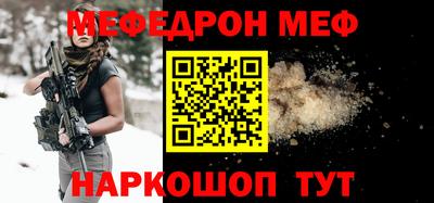 дмт Малоярославец